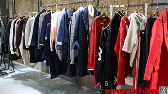 廣州樂(lè)途休閑時(shí)尚女裝品牌折扣貨源渠道全解析