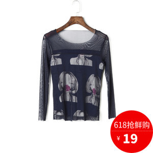 服飾折扣店價格指南 一手貨源與批發報價解析