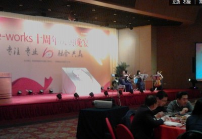 北京藍顏文化傳播 專業演出慶典策劃與舞臺藝術造型的卓越引領者