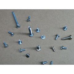 廈門汽車模具標(biāo)準(zhǔn)件市場(chǎng)分析 價(jià)格趨勢(shì)與采購(gòu)指南