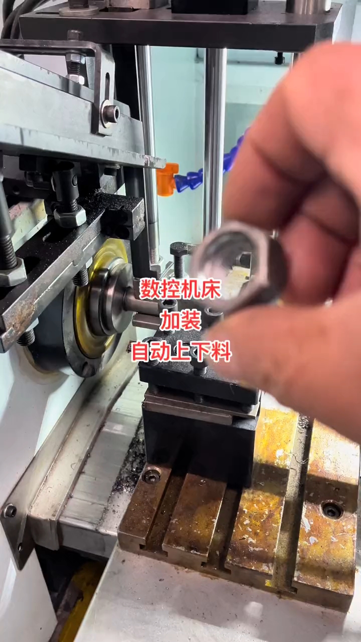 數(shù)控車床加裝機(jī)械手 實(shí)現(xiàn)緊固件機(jī)加工的簡(jiǎn)易自動(dòng)上下料方案