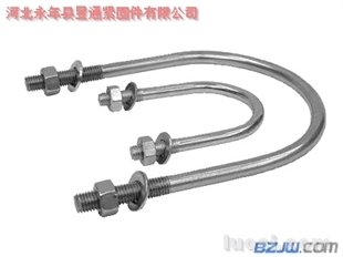 永年廠家熱鍍鋅U型栓 定制化緊固件解決方案引領行業(yè)標準
