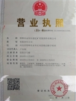 匠心緊固·連接未來——專業(yè)緊固件加工服務商概覽